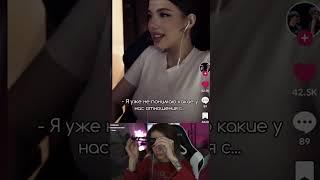 НЕдружеские отношения с Акулич  #gensyxa #генсуха #акулич #akuliych #twitch #gensyxastream #shorts