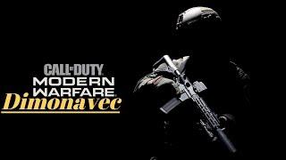 Call of duty modern warfare 2019 мультиплеер