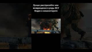 БПЛА «Орлан 10» ВС РФ уничтожил пути подвоза боеприпасов для боевиков ВСУ