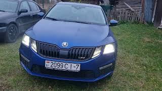 Работа омывателя фар. Skoda Octavia A7 FL.