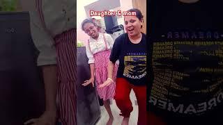 daughter & mom dance #ytviralvideo #video #ytshort #dance