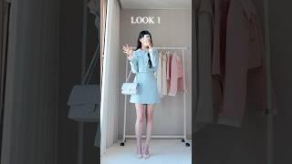 Serena's Spring Lookbook | #룩북 #봄옷하울 #봄신상