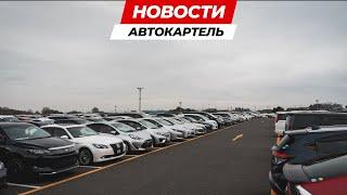 НОВЫЕ ПОКУПКИ ДЛЯ НАШИХ КЛИЕНТОВSUBARU LEVORG НА ПРОДАЖУЦЕНЫ НА АВТО С АУКЦИОНОВ ЯПОНИИ