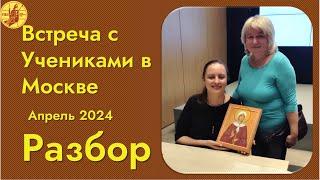 Как написать икону блаженной Ксении Петербургской?  Елена Стажук рассказывает о секретах мастерства