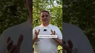 Сравнение с другими: путь к бедности и зависти!