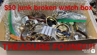 $50 junk watch box, GREAT FINDS and rare watches PART 1