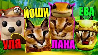 ДРЕВНИЕ ШЛЁПЫ! КАКОГО ВЫБЕРЕШЬ? Roblox Find The Floppa Morphs