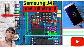 Samsung J4 Charging Problem Solution | Samsung j400f Charging Problem |   Charging Problem Solution