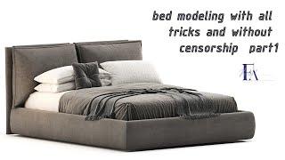 bed modeling in 3d max for the market (3dsky, 3dbaza,) with all tricks and without censorship  part1