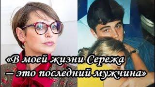 20 лет без любви: как сегодня живет вдова и дети  Сергея Бодрова младшего