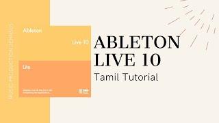 Master Ableton Live Lite: Start Creating Your Music Now!