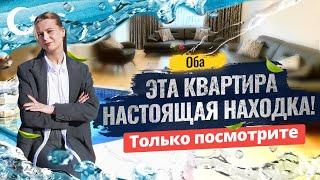 Не упустите свой шанс! Квартира в Оба для получения ВНЖ в Турции. Недвижимость в Турции с ВНЖ