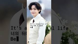  beautiful life my love V - Topic @sonapk25 #taehyung #sonapk25 #btsv #dance #btsarmy