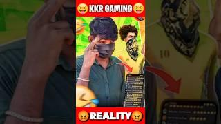 KKR GAMING REALITY  | SRB & SCB GIVE ME CHALLENGE  | #shorts #shortfeed #kkrgaming