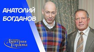 Хоккейный тренер Богданов. «Сокол», Тарасов, Тихонов, женщины, пьянство, драки. В гостях у Гордона