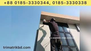 Hikvision IP Camera Installation @ Mirpur, Dhaka-Bangladesh - TRIMATRIK MULTIMEDIA