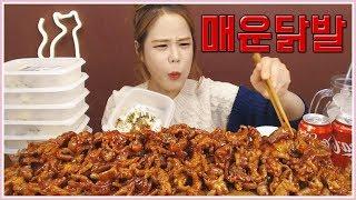 치킨매니아 매운닭발 10인분 왕창 쌓아놓고 먹기 턱빠지는 먹방 Mukbang eating show