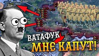 БЫСТРАЯ ОБУЧАЛКА ПО ТАКТИКЕ БОЯ И ОБОРОНА В HOI4