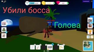 преданный рыбак 41 уровня ,убили моби вуда ,  Fishing Simulator