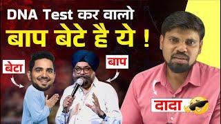 India's Got Latent Latest Episode Roast | Samay Raina | Arvind Sir | Naiya Paar