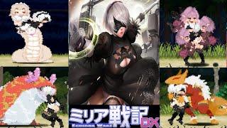 Echidna Wars DX:  NieR: Automata 2B