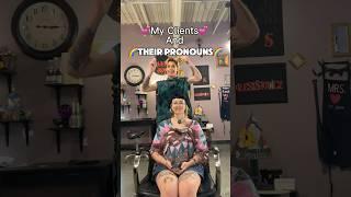 Haircuts are Gender Affirming Care #lgbtq #hair #shorts