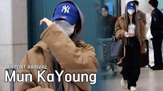 [4K] 문가영, 인천공항 입국 | MunKaYoung Airport Arrival