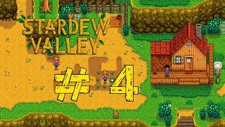 №4 Stardew Valley. Спускаемся в шахту. Начинаем заполнять узелки клуба.