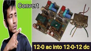 Convert 12-0 Transformer into 12-0-12 Transformer !! how to convert 12-0 to 12-0-12
