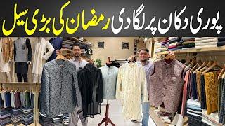 Waistcoat, Sherwani, Shalwar Kameez Factory Outlet | Prince Coat | Ramadan Offer 2025