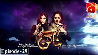 Naagin - Episode 29 | Resham - Hareeb Farooq |@GeoKahani