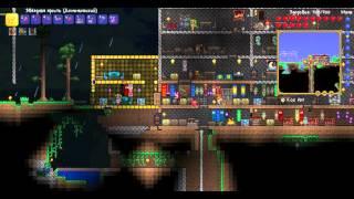 Terraria часть 5 адская руда