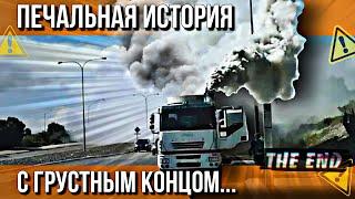 МОТОРИСТ - САМОУЧКА УГРОБИЛ ДВИГАТЕЛЬ!!!