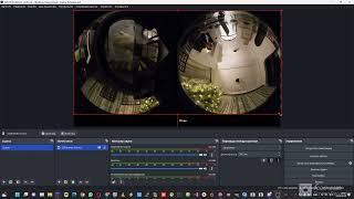 How to capture video from Insta360 X2 in OBS