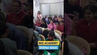 IMS ACADEMY | SHIKHAR BATCH | CLASS-10TH