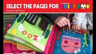 Quiet Book Catalog Pages - handmade by Petra Radic, My Felting Dreams @quietbook
