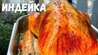 Easy Baked Turkey Recipe for Beginners. How To Bake a Whole Turkey For Thanksgiving and Holidays!