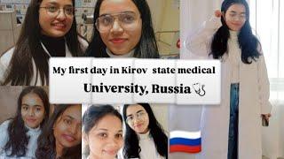 My first day in Kirov state medical University,Russia | MBBS Abroad | MBBS in Russia