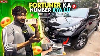 Chairman Sahab Ne Bola Hai Fortuner Par VIP Number Aayega 