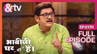 अंगूरी London वाले Party के सामने मत आना-Bhabi Ji Ghar Par Hai! Full Ep-2170-21 Jan 24@andtvchannel