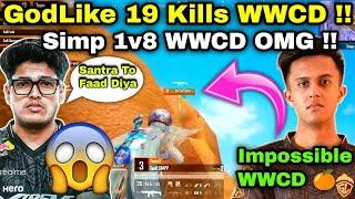 Simp Impossible 1v8 WWCD In UE Scrims GodLike 19 Kills WWCD ️‍