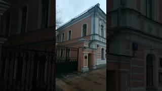 Embassy of Tanzania in Presnya                                 #shorts #russia #moscow