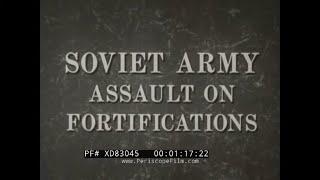 " SOVIET ARMY ASSAULT ON FORTIFICATIONS " 1958 U.S. ARMY INTELLIGENCE FILM XD83045