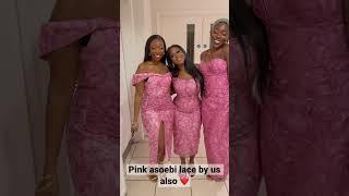 This asoebi colour combination is so slept on  #asoebi #nigerianwedding #africanwedding