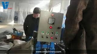 Vaner V-05W wet Cable granulator machine - VANER Machinery