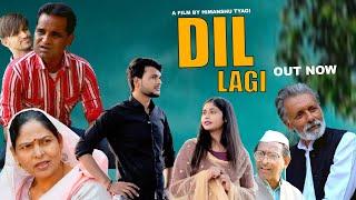 Dil Lagi Part 3 | Darshan | Mani Gautam | Rajveer Singh | Usha Maa | Norang Ustad, Dhakad | DN Vines