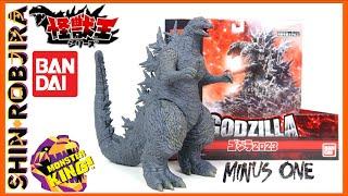 Bandai Monster King Series: Godzilla Minus One - Godzilla (2023) | Figure Review