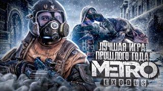 Как Сделать Превью по Metro Redux (2014) для Видео на Ютуб в Фотошопе / Обучалка