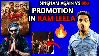 Singham Again Grand Promotion In Luv Kush Ramleela | Singham Again Vs Bhool Bhulaiyaa 3 Latest News