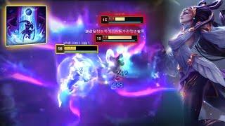 Rank 1 Diana : TAKING OVER KR High Elo - Engsub